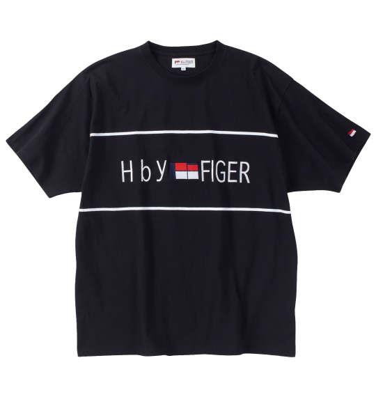 【max8】大きいサイズ メンズ H by FIGER 天竺 半袖 Tシャツ ブラック 1268-4240-2 3L 4L 5L 6L 8L