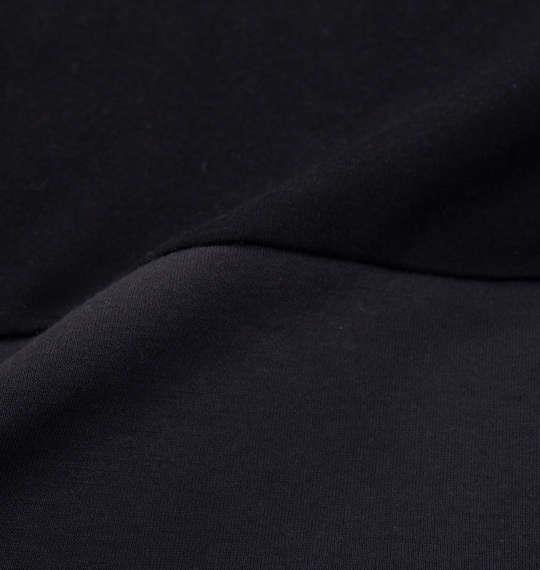 【max8】大きいサイズ メンズ H by FIGER 天竺切替 半袖 ポロシャツ チャコール × ブラック 1268-4241-2 3L 4L 5L 6L 8L