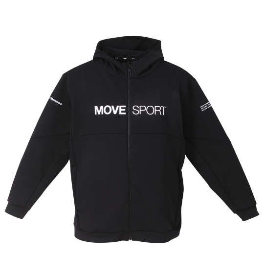 大きいサイズ メンズ MOVESPORT S.F.TECH フルジップ フーディー ブラック 1276-4100-2 3L 4L 5L 6L