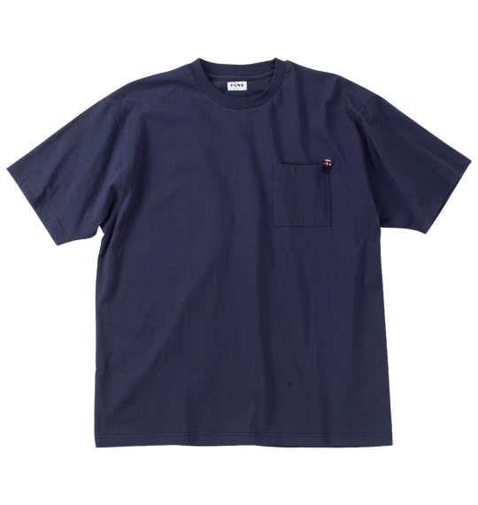 【max8】大きいサイズ メンズ FUN for modemdesign オジサンワンポイント刺繍 胸ポケット付 半袖 Tシャツ ネイビー 1278-4217-2 3L 4L 5L 6L 8L