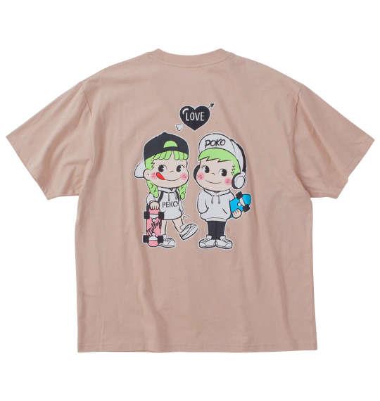 【max8】大きいサイズ メンズ PeKo&PoKo 天竺ポケット付 半袖 Tシャツ ライトモカ 1278-4265-1 3L 4L 5L 6L 8L