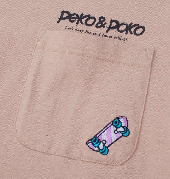 【max8】大きいサイズ メンズ PeKo&PoKo 天竺ポケット付 半袖 Tシャツ ライトモカ 1278-4265-1 3L 4L 5L 6L 8L
