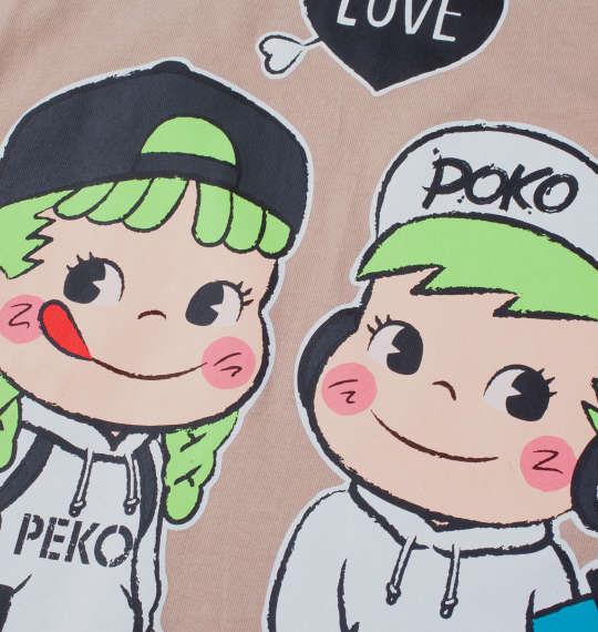 【max8】大きいサイズ メンズ PeKo&PoKo 天竺ポケット付 半袖 Tシャツ ライトモカ 1278-4265-1 3L 4L 5L 6L 8L