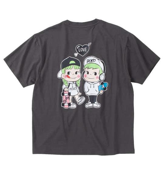 【max8】大きいサイズ メンズ PeKo&PoKo 天竺ポケット付 半袖 Tシャツ チャコール 1278-4265-2 3L 4L 5L 6L 8L