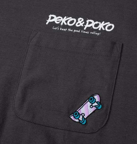 【max8】大きいサイズ メンズ PeKo&PoKo 天竺ポケット付 半袖 Tシャツ チャコール 1278-4265-2 3L 4L 5L 6L 8L