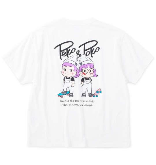 【max8】大きいサイズ メンズ PeKo&PoKo 天竺ポケット付 半袖 Tシャツ ホワイト 1278-4266-1 3L 4L 5L 6L 8L