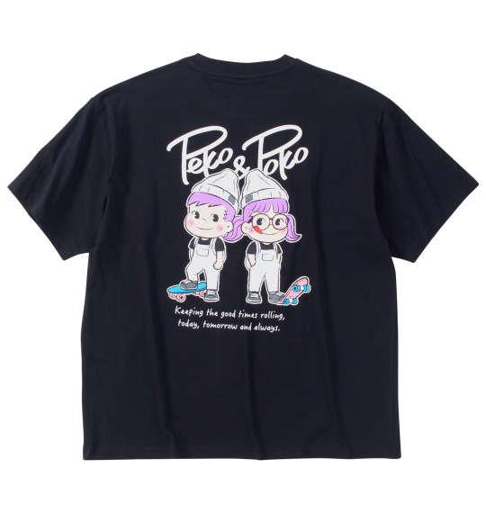 【max8】大きいサイズ メンズ PeKo&PoKo 天竺ポケット付 半袖 Tシャツ ブラック 1278-4266-2 3L 4L 5L 6L 8L