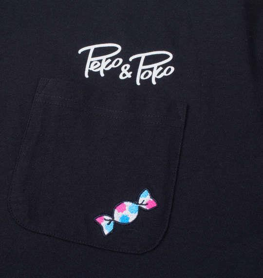 【max8】大きいサイズ メンズ PeKo&PoKo 天竺ポケット付 半袖 Tシャツ ブラック 1278-4266-2 3L 4L 5L 6L 8L