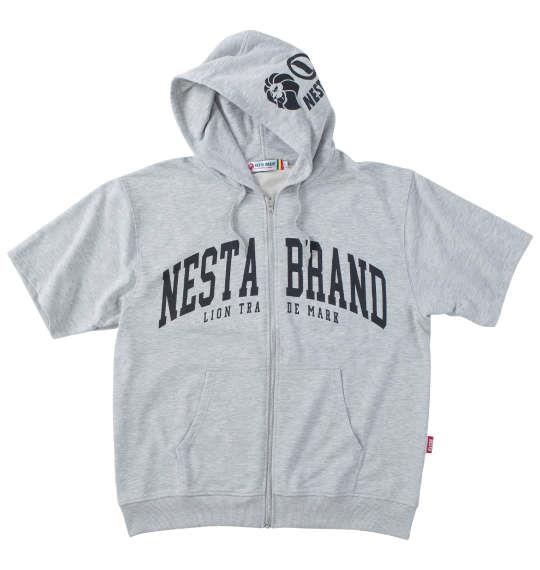 【max8】大きいサイズ メンズ NESTA BRAND ミニ裏毛 半袖 フルジップ パーカー ミックスグレー 1278-4502-1 3L 4L 5L 6L 8L