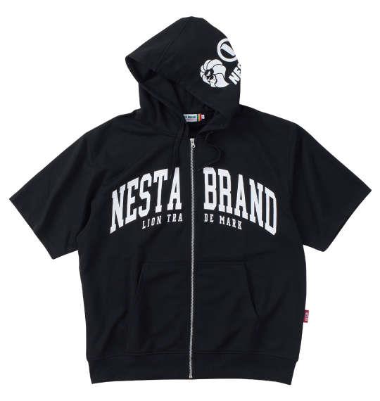 【max8】大きいサイズ メンズ NESTA BRAND ミニ裏毛 半袖 フルジップ パーカー ブラック 1278-4502-2 3L 4L 5L 6L 8L