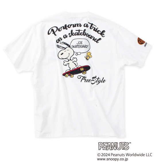 【max8】大きいサイズ メンズ FLAGSTAFF × PEANUTS スヌーピーコラボ 半袖 Tシャツ ホワイト 1278-4505-1 3L 4L 5L 6L 8L