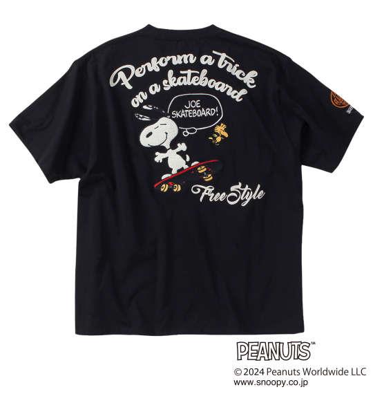 【max8】大きいサイズ メンズ FLAGSTAFF × PEANUTS スヌーピーコラボ 半袖 Tシャツ ブラック 1278-4505-2 3L 4L 5L 6L 8L
