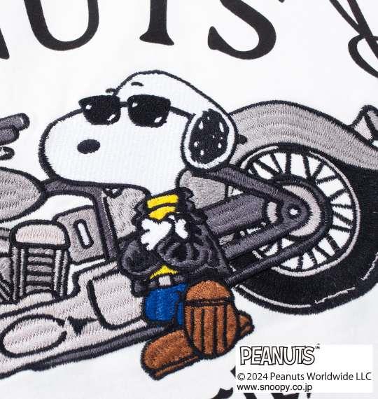 大きいサイズ メンズ FLAGSTAFF × PEANUTS スヌーピーコラボ 半袖 Tシャツ ホワイト 1278-4506-1 3L 4L 5L 6L