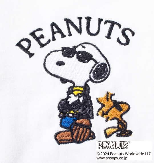 大きいサイズ メンズ FLAGSTAFF × PEANUTS スヌーピーコラボ 半袖 Tシャツ ホワイト 1278-4506-1 3L 4L 5L 6L