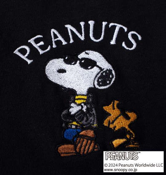 大きいサイズ メンズ FLAGSTAFF × PEANUTS スヌーピーコラボ 半袖 Tシャツ ブラック 1278-4506-2 3L 4L 5L 6L