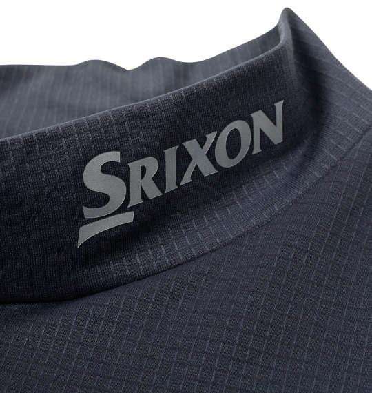 大きいサイズ メンズ SRIXON 松山プロ 星野プロ共同開発 ロゴデザイン モックネック 半袖 シャツ グレー 1278-4246-2 3L 4L 5L 6L