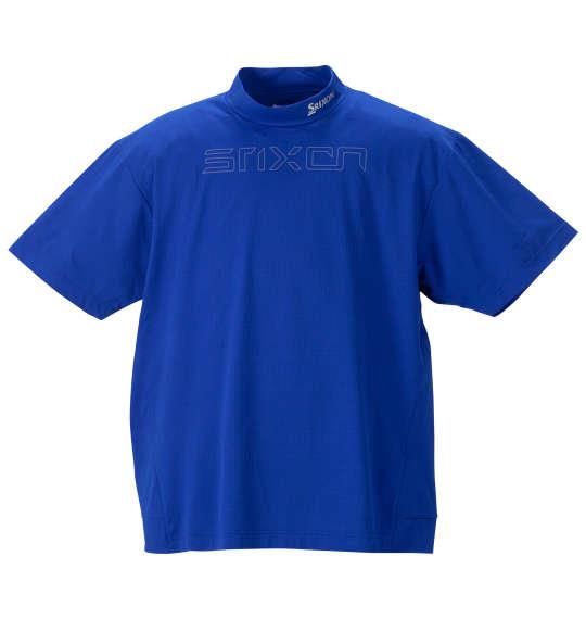 大きいサイズ メンズ SRIXON 松山プロ 星野プロ共同開発 ロゴデザイン モックネック 半袖 シャツ ブルー 1278-4246-3 3L 4L 5L 6L