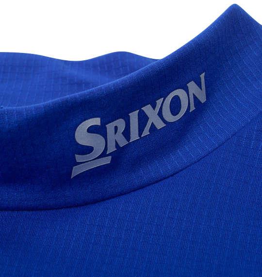大きいサイズ メンズ SRIXON 松山プロ 星野プロ共同開発 ロゴデザイン モックネック 半袖 シャツ ブルー 1278-4246-3 3L 4L 5L 6L