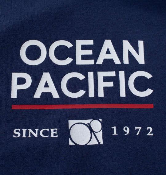 大きいサイズ メンズ OCEAN PACIFIC PEARTEX UV 長袖 フルジップ パーカー ネイビー 1278-4280-3 3L 4L 5L 6L