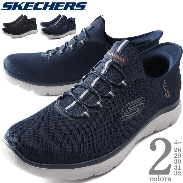 大きいサイズ メンズ SKECHERS スケッチャーズ シューズ スニーカー SUMMITS-HIGH RANGE 春夏新作 232457w