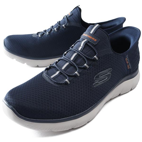 大きいサイズ メンズ SKECHERS スケッチャーズ シューズ スニーカー SUMMITS-HIGH RANGE 232457w