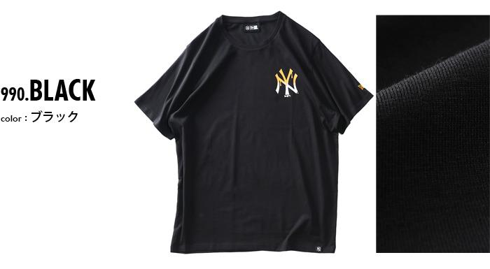 【SB0322】大きいサイズ メンズ NEW ERA ニューエラ MLBドリップロゴ バックプリント 半袖 Tシャツ ニューヨークヤンキース YANKEES USA直輸入 60332179