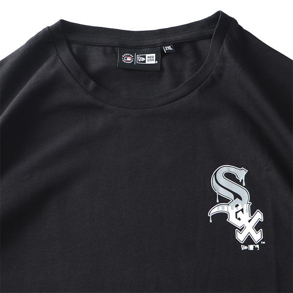 【SB0322】大きいサイズ メンズ NEW ERA ニューエラ MLBドリップロゴ バックプリント 半袖 Tシャツ ホワイトソックス WHITE SOX USA直輸入 60332185