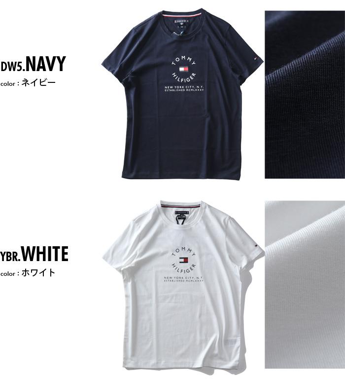 【SB0322】大きいサイズ メンズ TOMMY HILFIGER トミーヒルフィガー ロゴ 半袖 Tシャツ USA直輸入 mw0mw31367