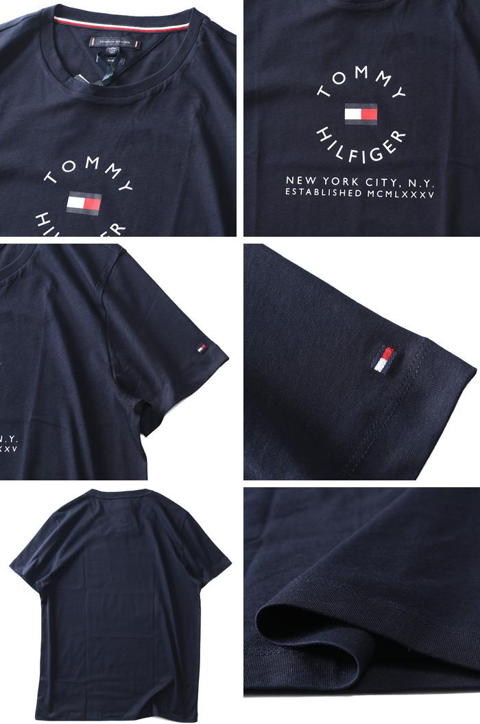 大きいサイズと大きい服のメンズ通販【ビッグエムワン】【FAD24