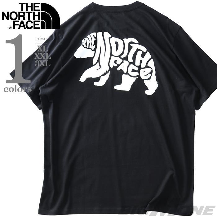 【SB0322】大きいサイズ メンズ THE NORTH FACE ノースフェイス プリント 半袖 Tシャツ BEAR TEE USA直輸入 nf0a84n7-if6