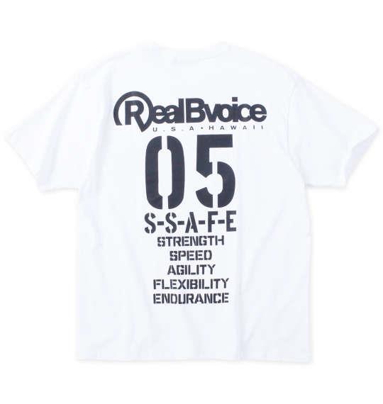 大きいサイズ メンズ RealBvoice 天竺 半袖 Tシャツ ホワイト 1278-4205-1 3L 4L 5L 6L