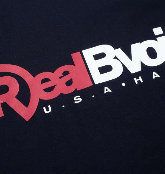 大きいサイズ メンズ RealBvoice 天竺 半袖 Tシャツ ブラック 1278-4205-2 3L 4L 5L 6L