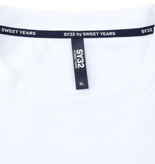 大きいサイズ メンズ SY32 by SWEET YEARS バックサークルスターロゴ 半袖 Tシャツ ホワイト 1278-4291-1 3L 4L 5L 6L