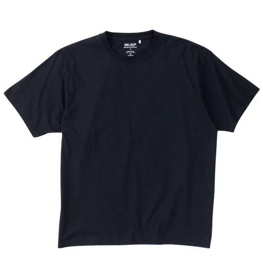 大きいサイズ メンズ Mc.S.P オーガニックコットン クルーネック 半袖 Tシャツ ブラック 1278-4510-2 3L 4L 5L 6L 7L 8L