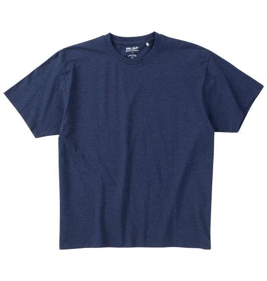 【max8】大きいサイズ メンズ Mc.S.P オーガニックコットン クルーネック 半袖 Tシャツ ネイビー杢 1278-4510-3 3L 4L 5L 6L 7L 8L