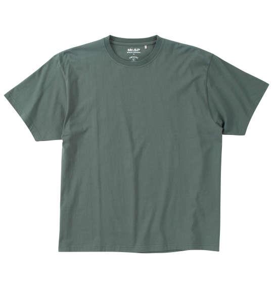 【max8】大きいサイズ メンズ Mc.S.P オーガニックコットン クルーネック 半袖 Tシャツ グリーン 1278-4510-5 3L 4L 5L 6L 7L 8L