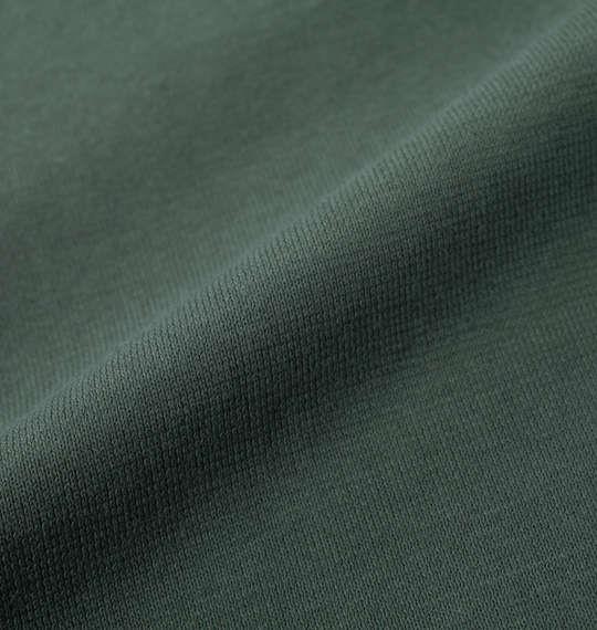 【max8】大きいサイズ メンズ Mc.S.P オーガニックコットン クルーネック 半袖 Tシャツ グリーン 1278-4510-5 3L 4L 5L 6L 7L 8L