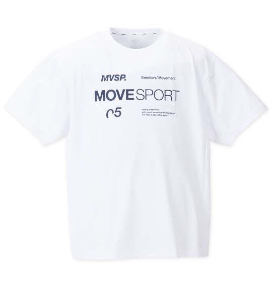 大きいサイズ メンズ MOVESPORT SUNSCREEN TOUGHオーセンティックロゴ 半袖 Tシャツ ホワイト 1278-4250-1 3L 4L 5L 6L