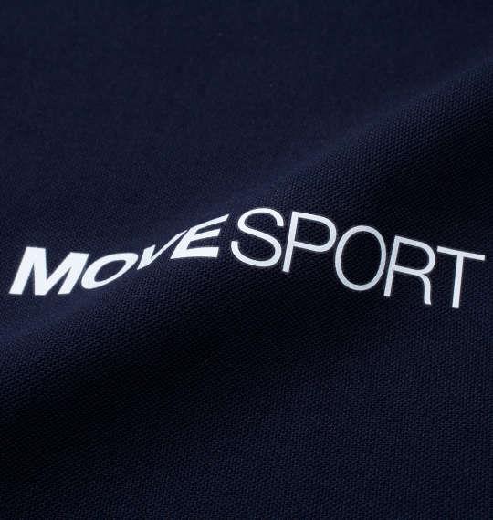 大きいサイズ メンズ MOVESPORT SUNSCREEN ミニ鹿の子 バックロゴ 半袖 ポロシャツ ネイビー 1278-4251-1 3L 4L 5L 6L