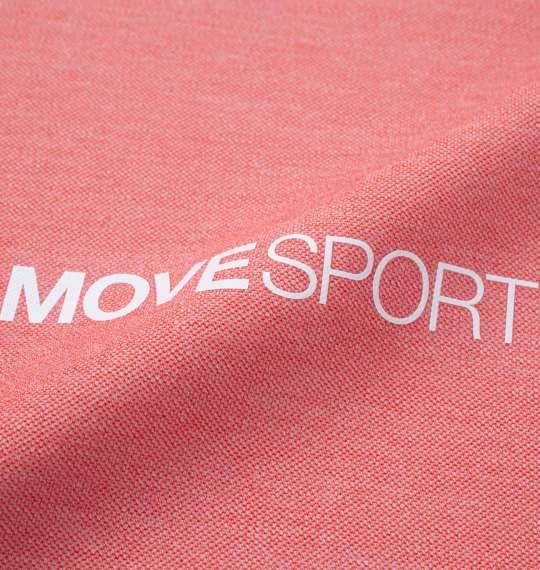 大きいサイズ メンズ MOVESPORT SUNSCREEN ミニ鹿の子 バックロゴ 半袖 ポロシャツ レッド杢 1278-4251-3 3L 4L 5L 6L