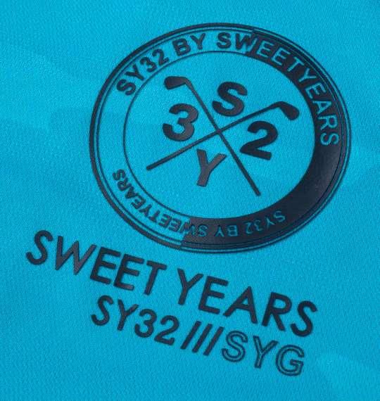 大きいサイズ メンズ SY32 by SWEET YEARS カモエンボスカラー 半袖 シャツ ターコイズ 1278-4285-3 3L 4L 5L 6L