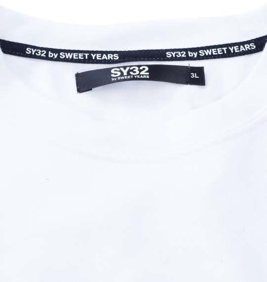 大きいサイズ メンズ SY32 by SWEET YEARS バックスラッシュビッグロゴ 半袖 Tシャツ ホワイト 1278-4290-1 3L 4L 5L 6L