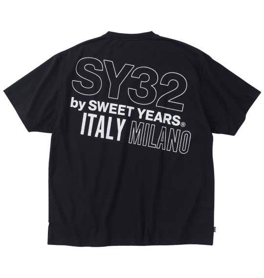 大きいサイズ メンズ SY32 by SWEET YEARS バックスラッシュビッグロゴ 半袖 Tシャツ ブラック 1278-4290-2 3L 4L 5L 6L