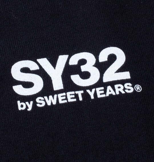 大きいサイズ メンズ SY32 by SWEET YEARS バックスラッシュビッグロゴ 半袖 Tシャツ ブラック 1278-4290-2 3L 4L 5L 6L