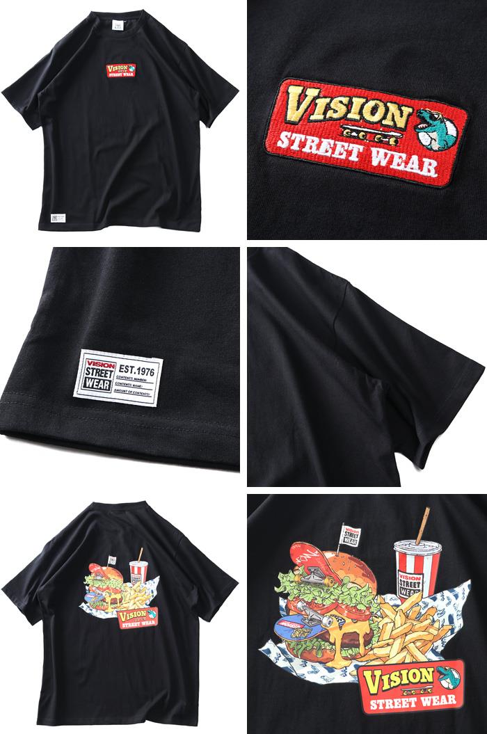 大きいサイズ メンズ VISION STREET WEAR スケボーバーガー プリント 半袖 Tシャツ 春夏新作 4505701