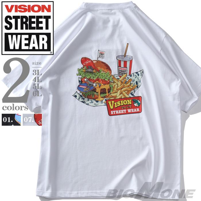 【SB0322】大きいサイズ メンズ VISION STREET WEAR スケボーバーガー プリント 半袖 Tシャツ 4505701