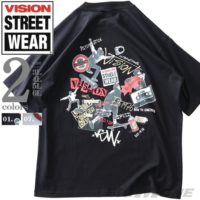 大きいサイズ メンズ VISION STREET WEAR スケボー プリント 半袖 Tシャツ 春夏新作 4505702