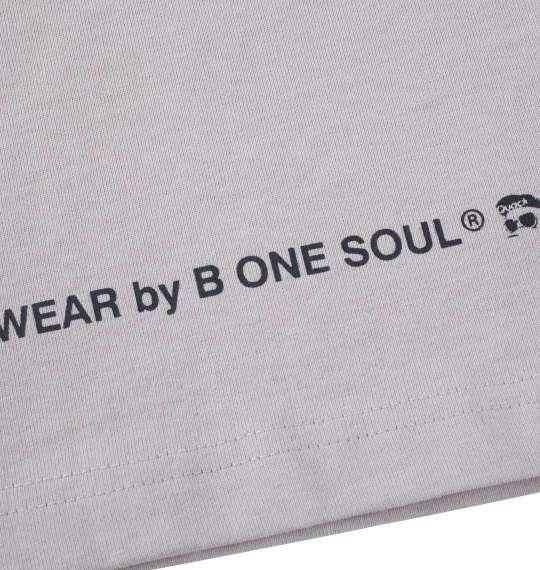 大きいサイズ メンズ b-one-soul DUCK DUDE スプラッシュ 半袖 Tシャツ ベージュ 1258-4290-1 3L 4L 5L 6L