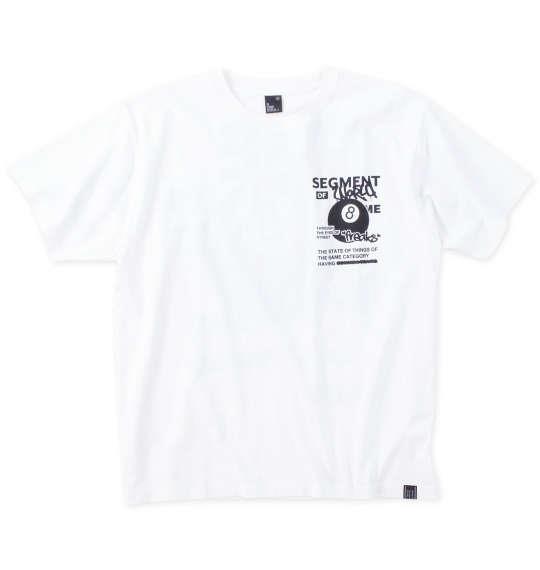大きいサイズ メンズ b-one-soul ビッグロゴ 半袖 Tシャツ ホワイト 1258-4293-1 3L 4L 5L 6L