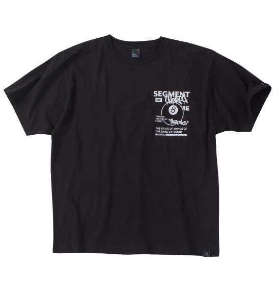 大きいサイズ メンズ b-one-soul ビッグロゴ 半袖 Tシャツ ブラック 1258-4293-2 3L 4L 5L 6L